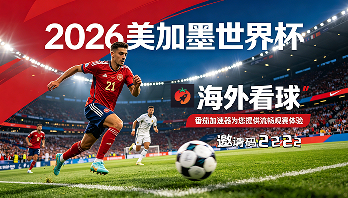 国外全民k歌怎么用原唱教程