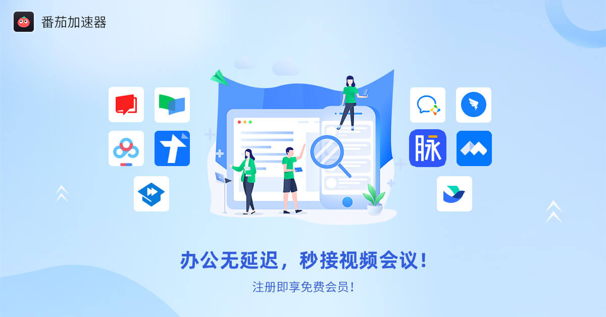 如何在国外听网易云教程