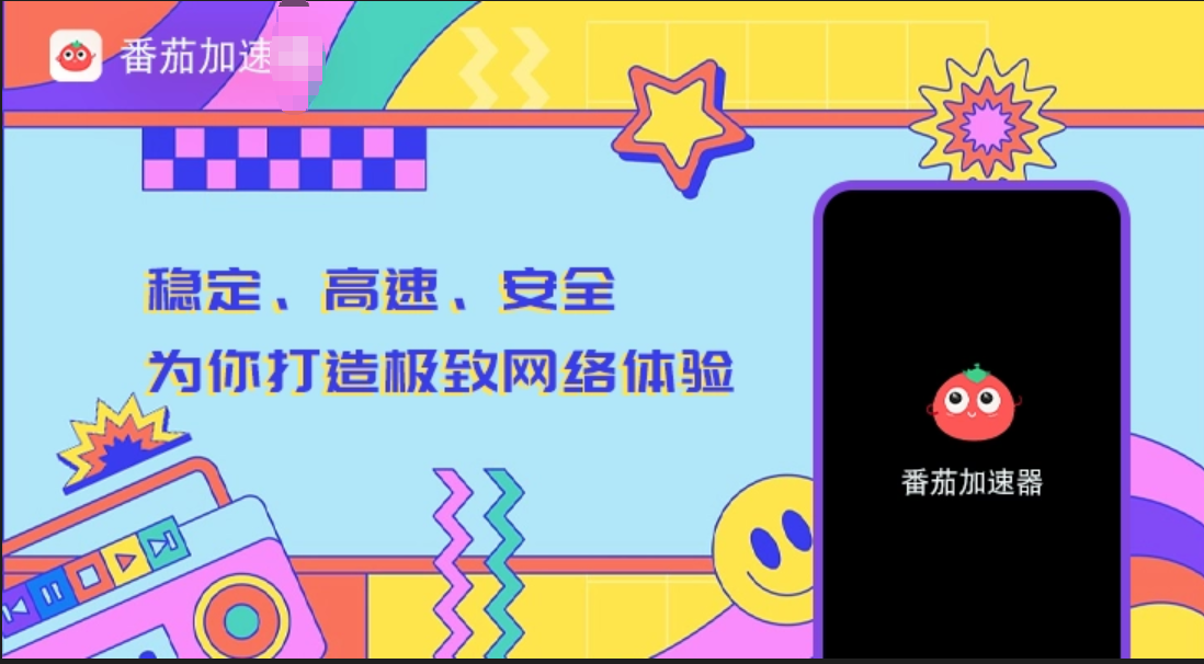 国外如何打火箭联盟教程