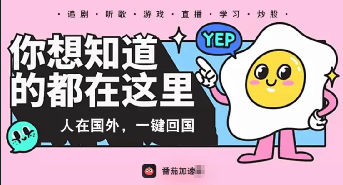 美国怎么玩坦克无敌教程