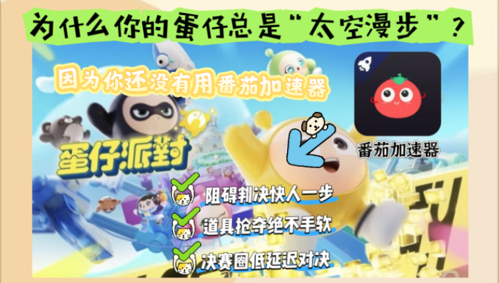 酷狗会员在国外可以听歌吗教程