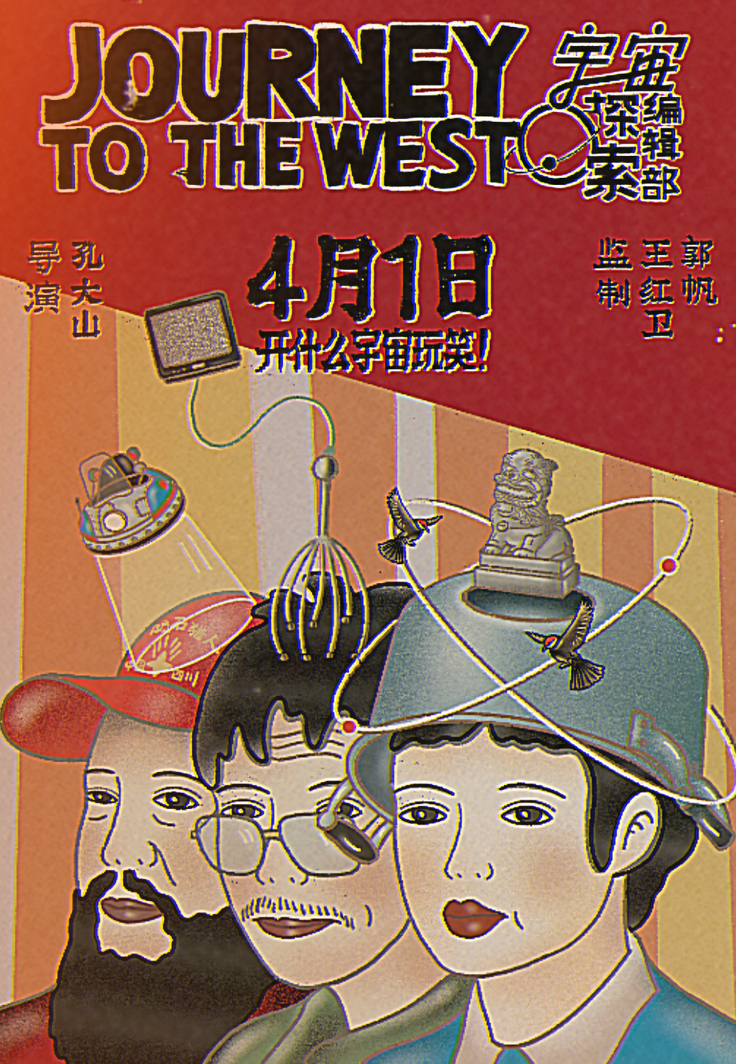 在海外如何看西瓜视频教程