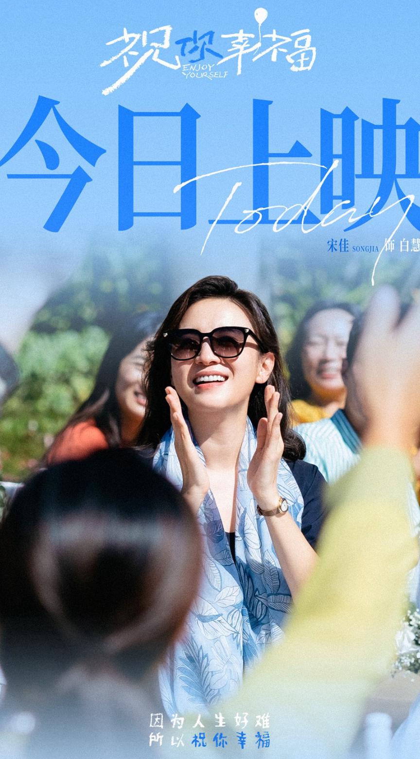 在国外如何看国内电视直播教程