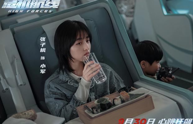 国外看国内视频如何解除地区限制教程