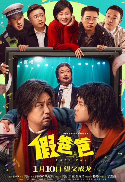 在国外怎么看国内的剧教程