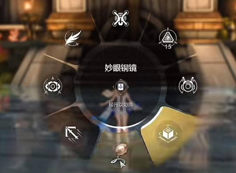 海外玩和平精英延迟高教程