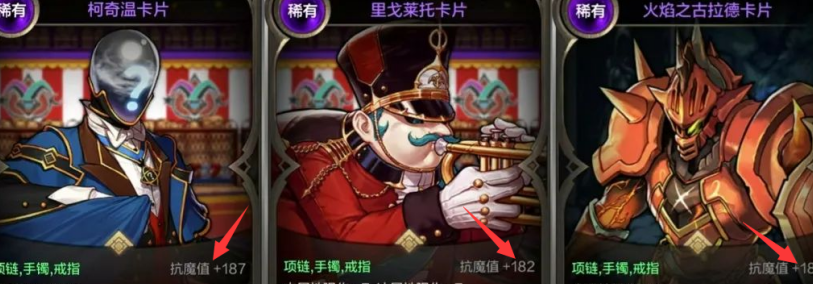 国外打王者荣耀有网络延迟怎么办教程