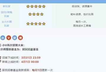 国外玩王者荣耀延迟高怎么办教程