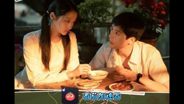 在国外交管12123app登不上教程