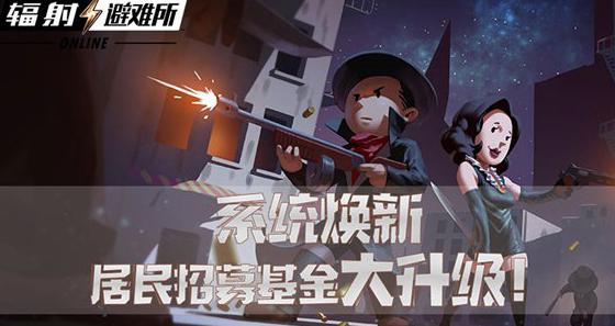 国外玩王者荣耀延迟高怎么办教程