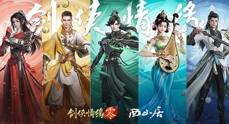国外可以玩和平精英吗教程