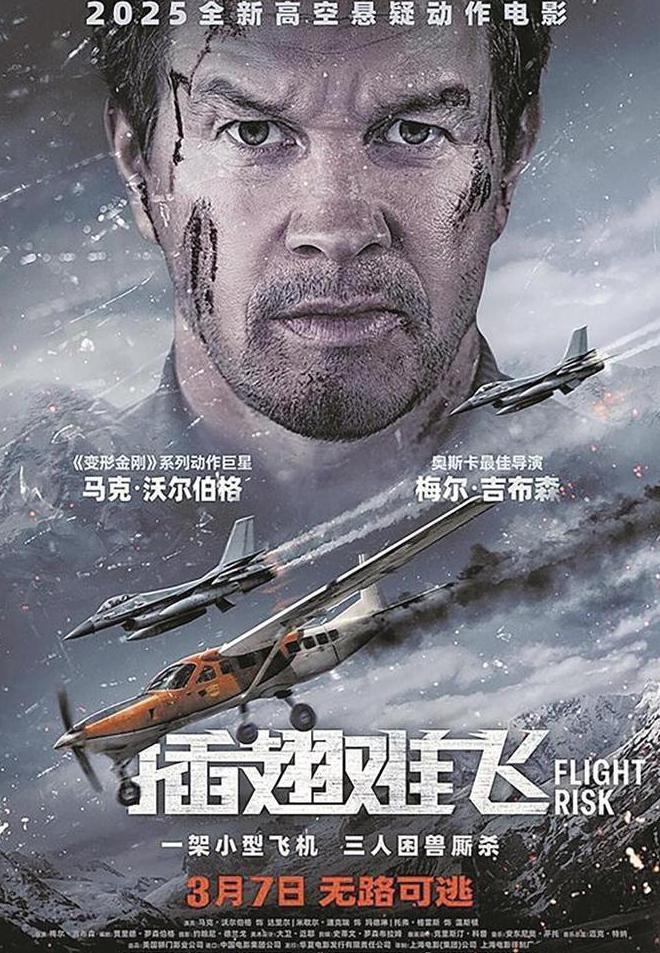 优酷区域限制教程