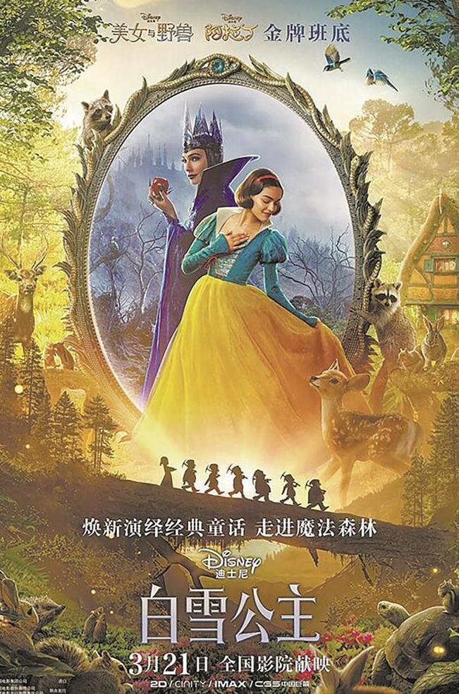 优酷区域限制教程