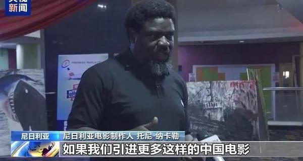 在国外怎么看国内视频教程