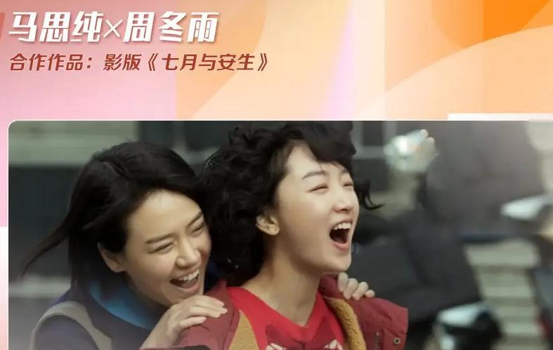 腾讯视频怎么在国外看电影教程