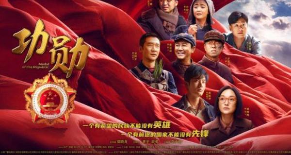 在国外看电影地域限制怎么办教程
