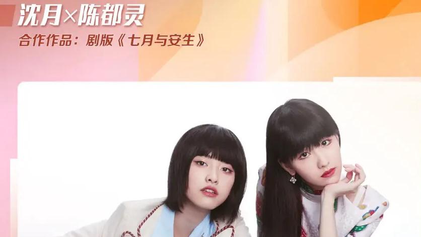 腾讯视频怎么在国外看电影教程