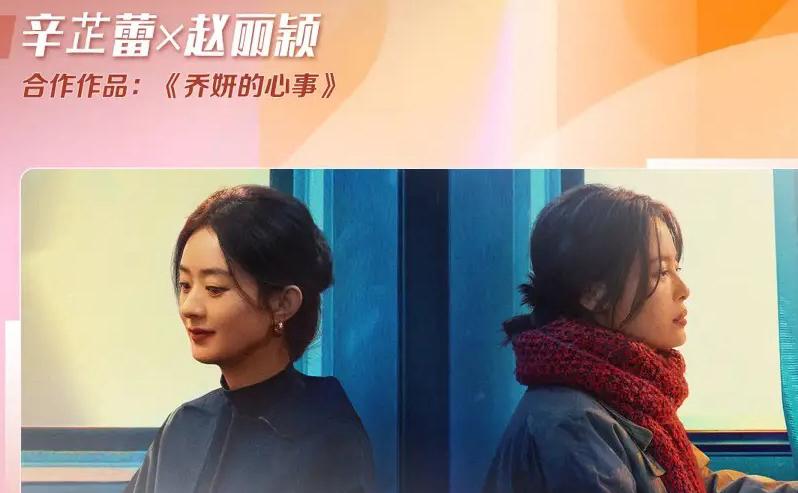 腾讯视频怎么在国外看电影教程