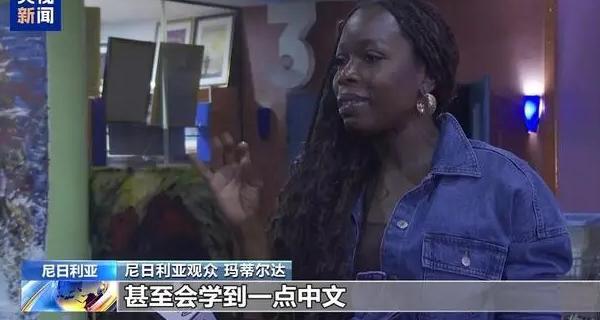 在国外怎么看国内视频教程