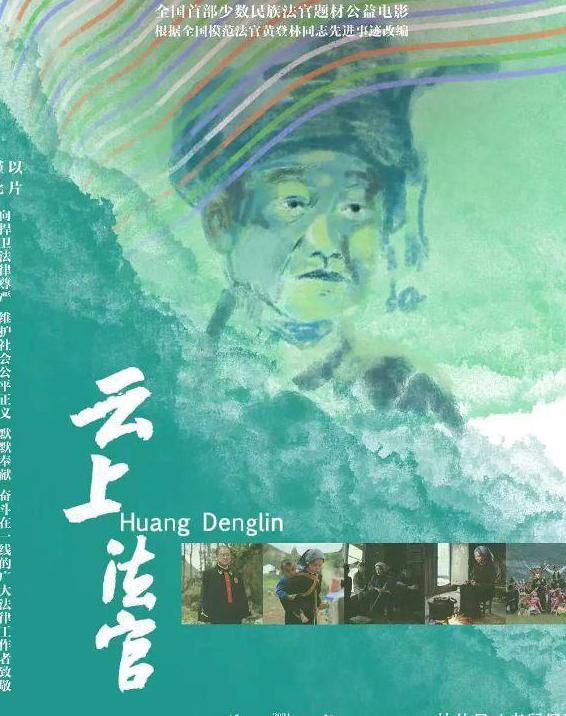 海外可以看优酷吗?教程