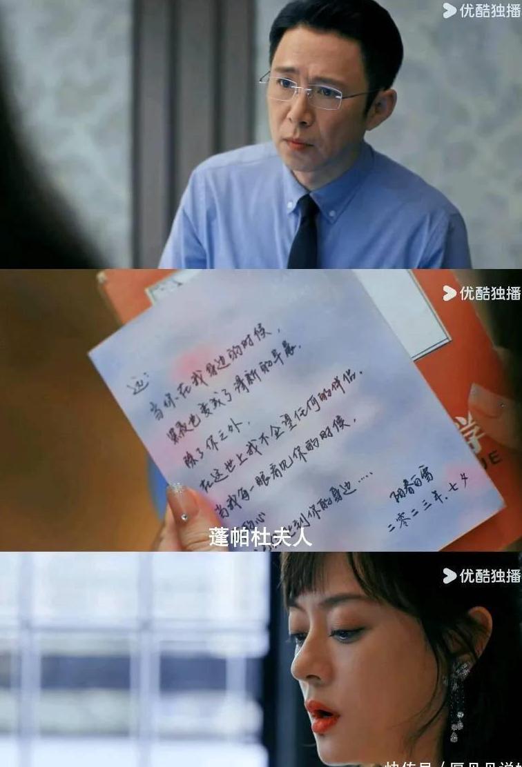 在海外怎么看被限制的电视剧教程