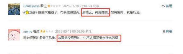 在国外怎么打开国内app教程