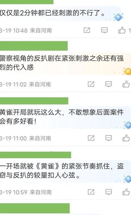 在国外怎么打开国内app教程