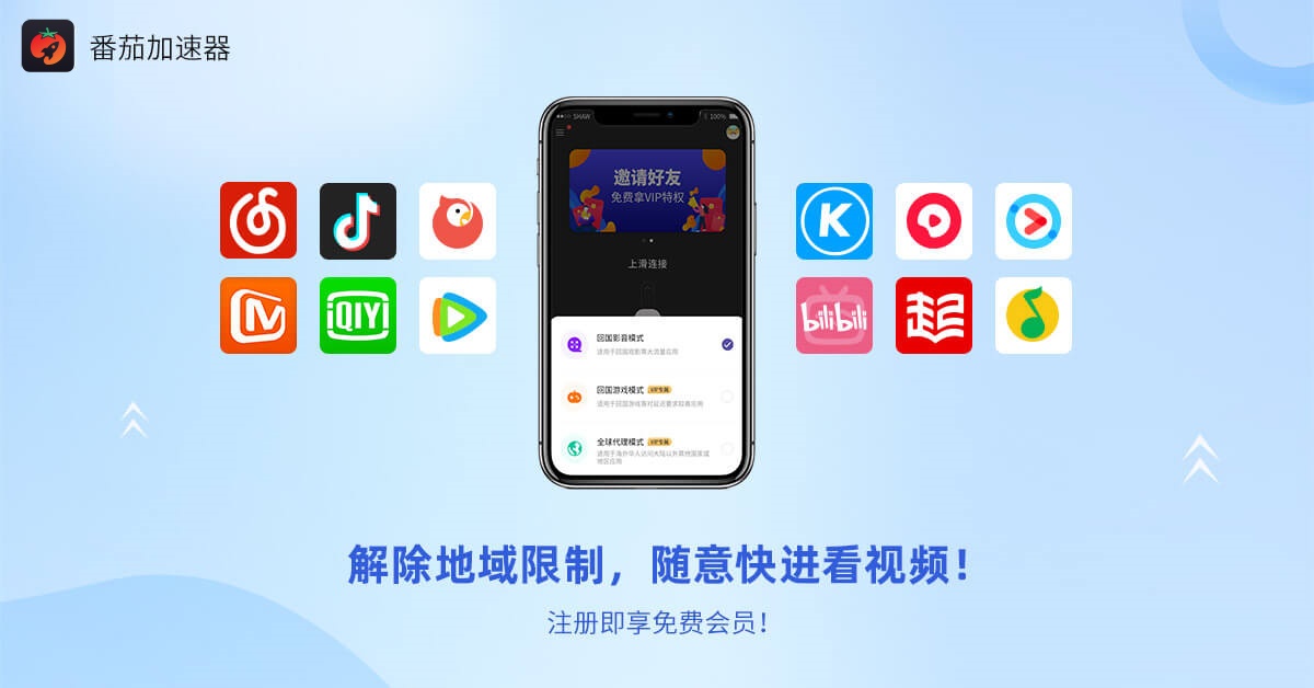 国外玩地下城与勇士的好处教程