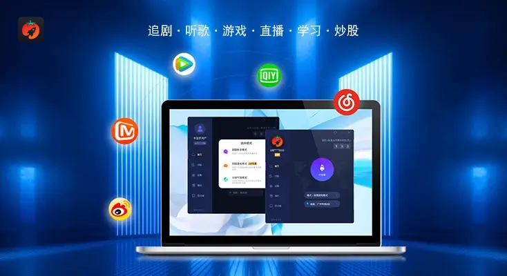 征途手机版国外无法登陆怎么办教程
