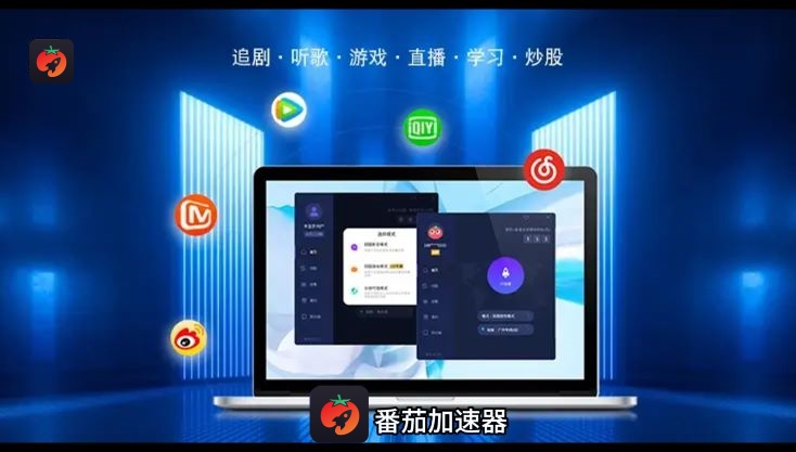 国外怎么看1905电影网：先分清地区识别、播放卡顿和账号权限